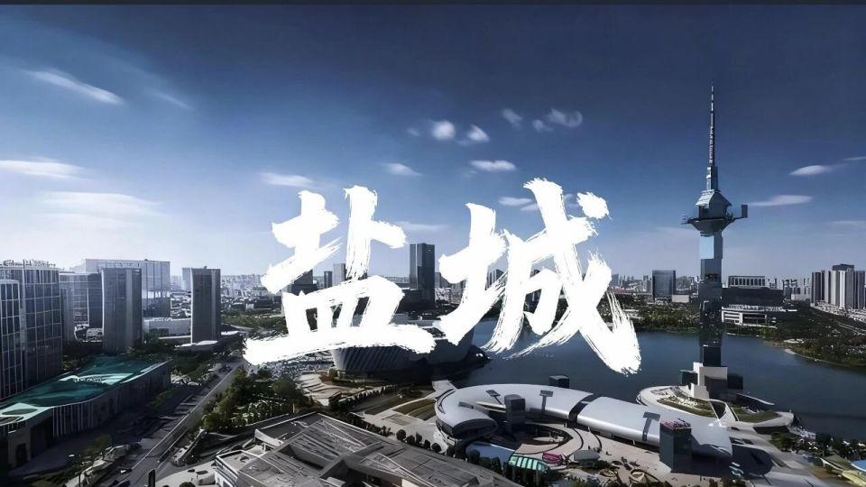 中国最“躺平”的城市！海拔差不足10米，走完全境脚不酸？