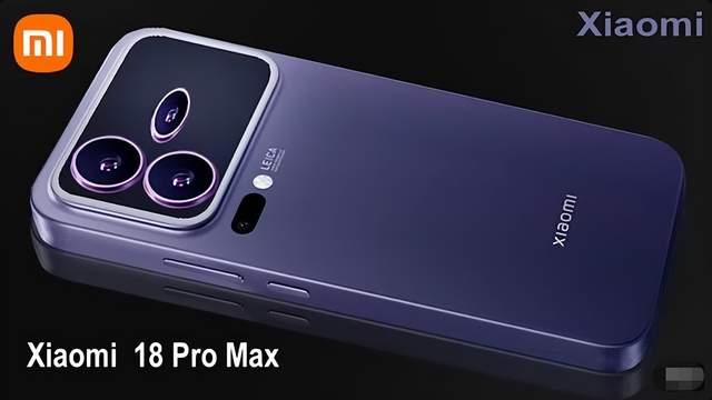 小米18 Pro Max曝光：首发骁龙8 Elite Gen6 Pro！