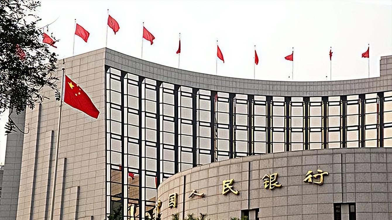 央行重磅发声！买房人不用着急了