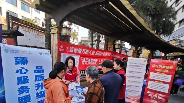 桂林兴安：春日暖心服务，护航品质消费