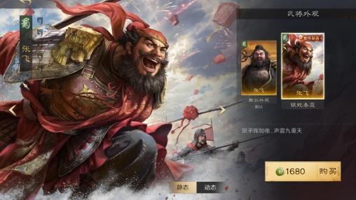 厨神化解年夜饭焦虑？这款游戏新手轻松称霸