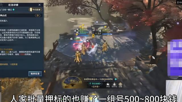 重现做PDD 40万手套名场面，时隔八年浮夸、毛衣再合体