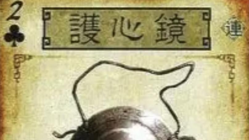 三国杀：势备篇武器有多好玩？加入军争迫在眉睫！