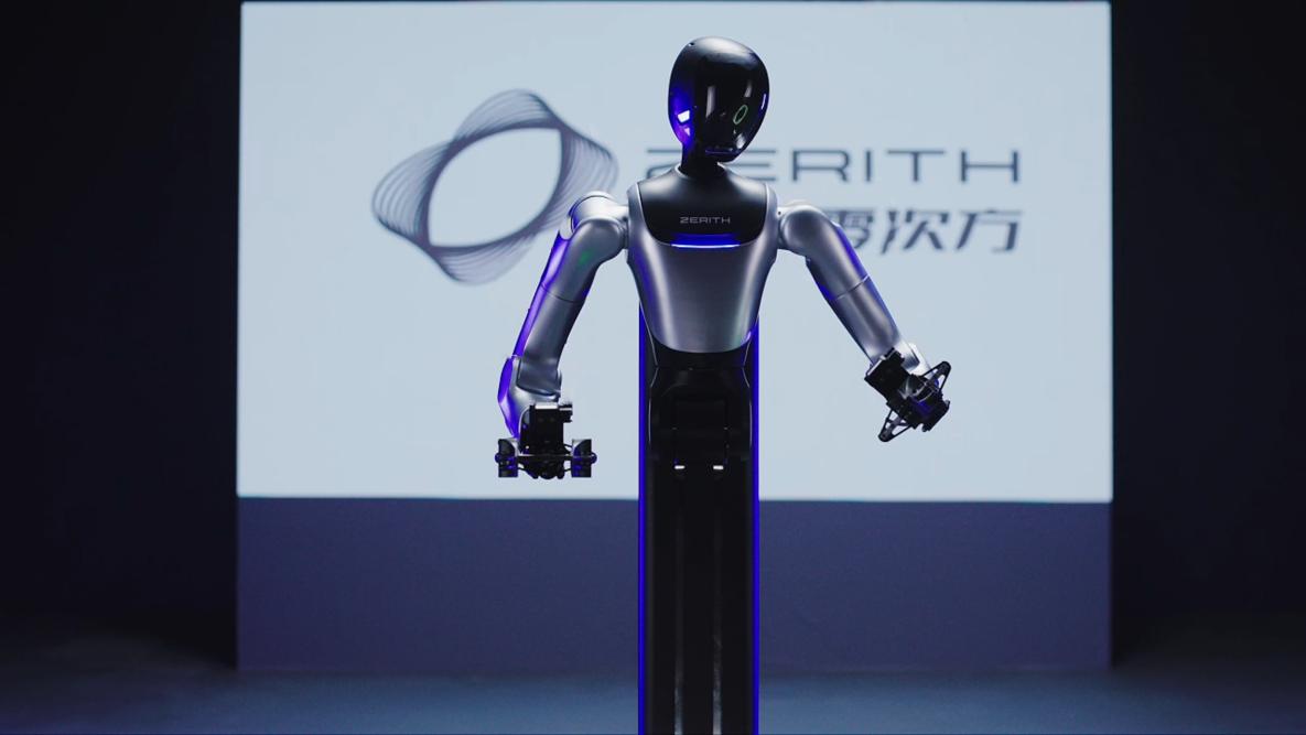 算力龙头润泽集团领投！清华00后团队「零次方机器人」获超亿元融资