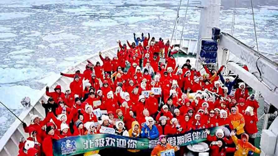 2025年9月25日南北极第一人刘倩如带领170名中国客人前往北极无人区80度以上并且在黄河站留下绝