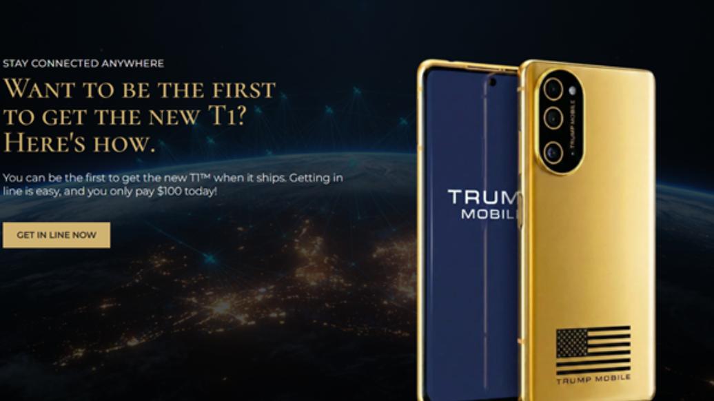 特朗普T1手机全新外观及参数曝光 或非美国本土制造