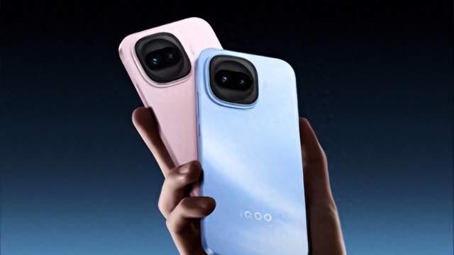 iQOO Z11手机曝光：内置9020mAh电池！