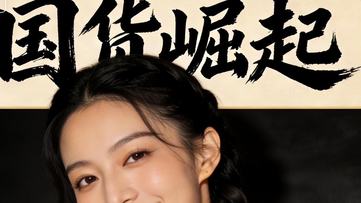 用国货吧 不仅省钱效果还好 好用良心国货护肤品套装推荐