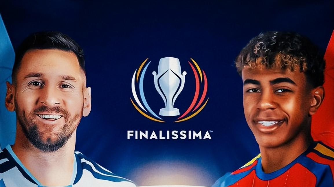 梅西被指“叫停”欧美杯！阿根廷拒绝全部方案，西班牙愿全力配合