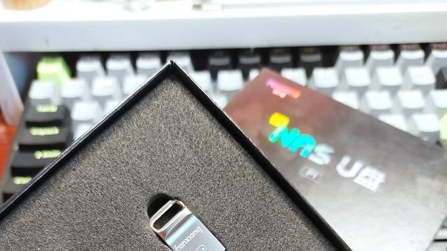 任意电脑秒变NAS！梵想AI NAS优盘P1测评