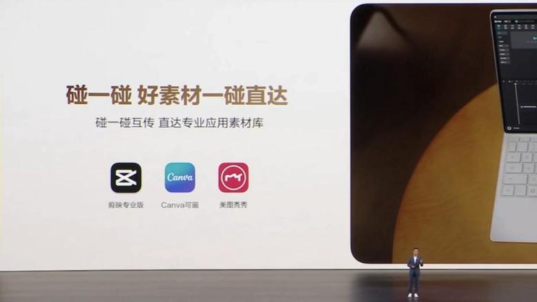 华为太懂家长！带娃家庭的刚需，MatePad Pro Max和X1 Pro手表安排上了！