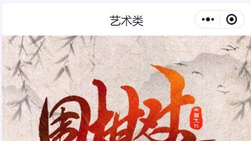 艺术培训管理软件低成本工具推荐