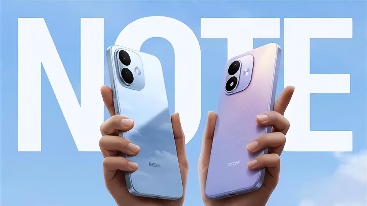 REDMI Note 17标准版外观首度曝光 搭载7寸巨屏与8000mAh大电池