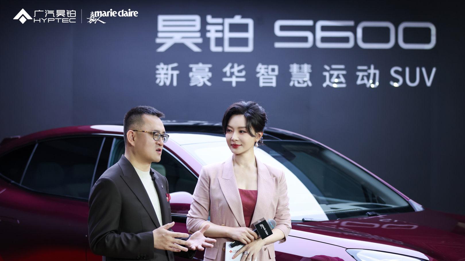 有品味的必选！陈数同款全新昊铂S600，优雅与运动无缝适配