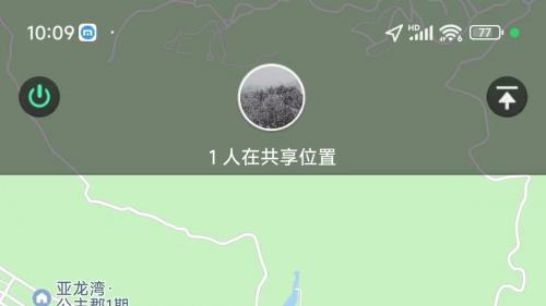 微信小程序打卡签到怎么改位置