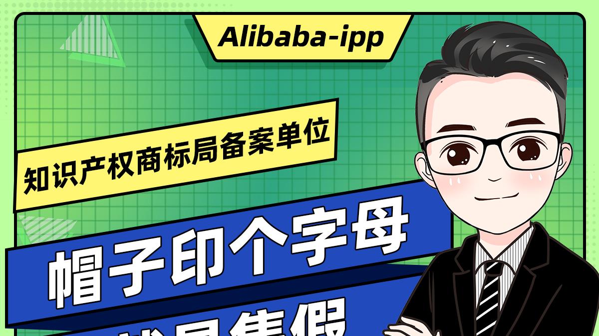 淘宝二振，保证金罚没2000元！商家只做了一个动作，撤销处罚！