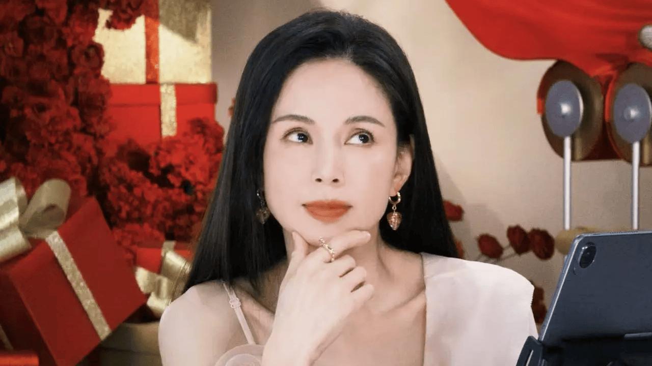 李若彤致歉！带货优思益翻车，全额退款零门槛