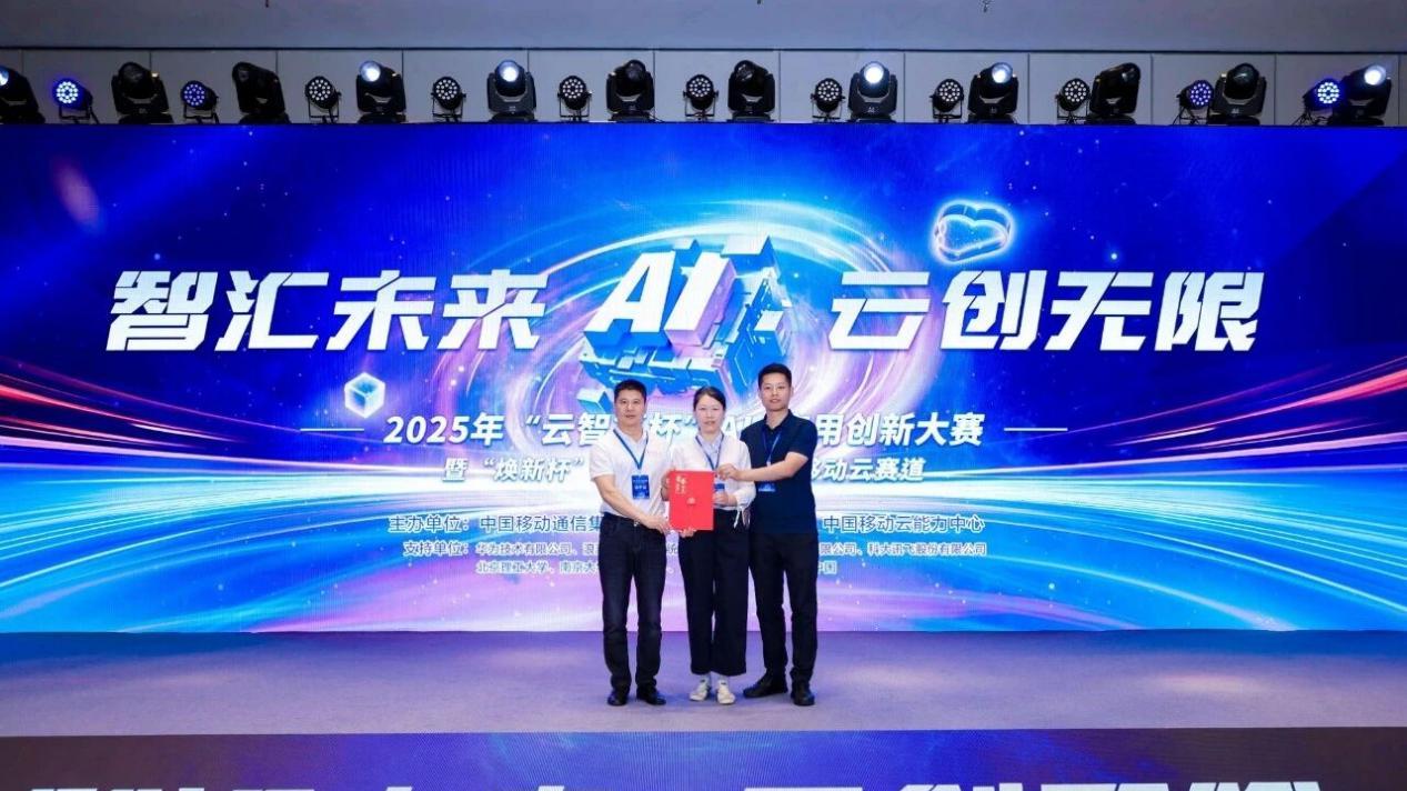 华南师范大学王牌专业好不好？这波“王牌 + 跨界”组合拳太绝了