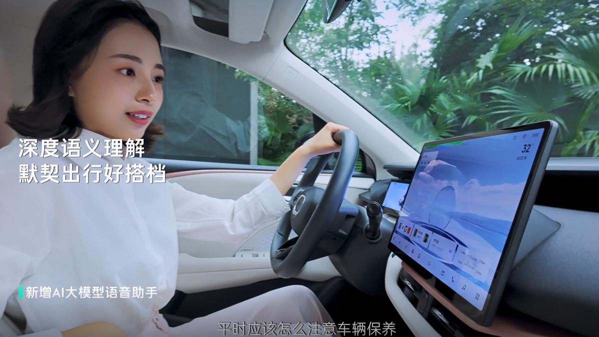 解锁智能新体验领克 06，LYNK Flyme Auto 1.9.1 让驾驶更惬意