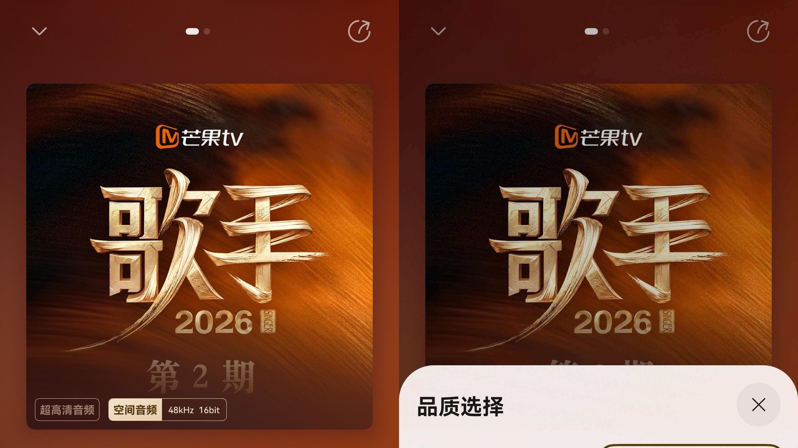全新鸿蒙小艺・音乐助手，一键承包你的暑假BGM！