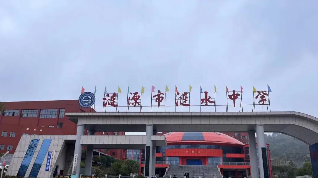 涟源市法院法官再次强行启动非法鉴定，称系娄底市中院指导意见