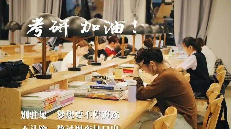 27考研拉开序幕，考研人数继续下降，专硕受欢迎