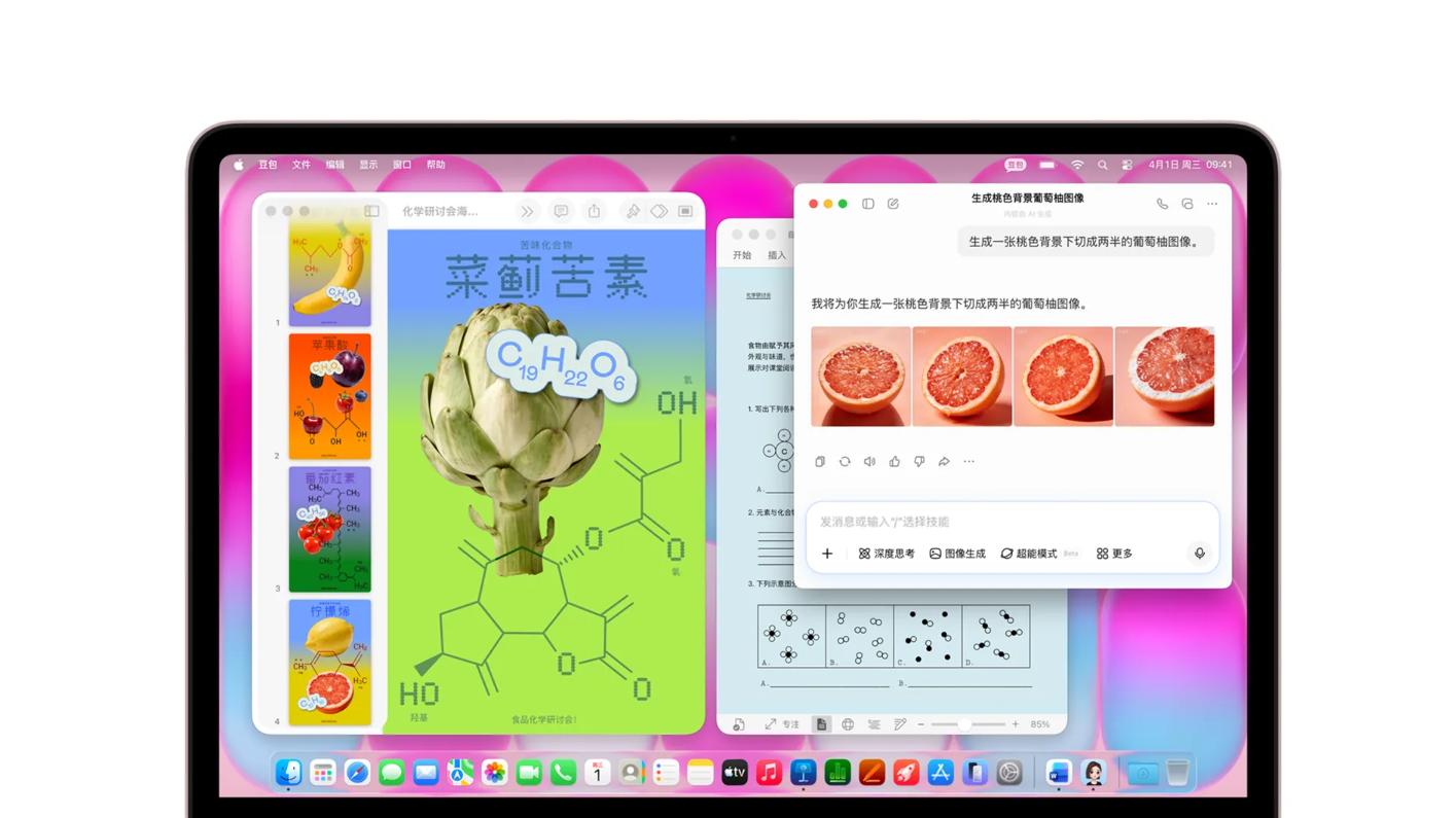 8GB统一内存，MacBook Neo的“够用”能撑几年？