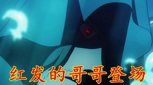 海贼王1164集：神之骑士团降临！贝加庞克准备复活！洛基白星网聊