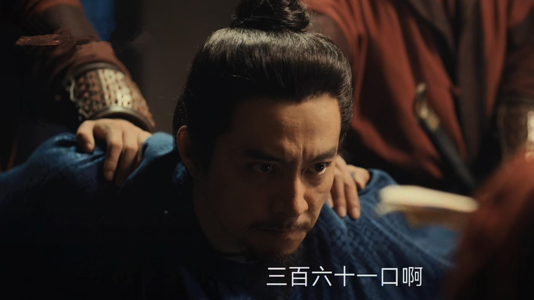 沈寅被抓，方宏进、陈兴等人被杀，让钱弘俶的太平年梦一下破灭了