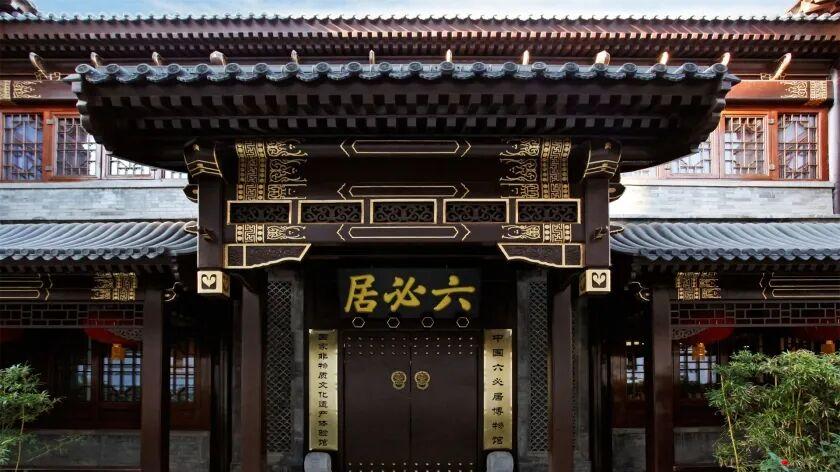 小小咸菜，开始“背叛”平民餐桌