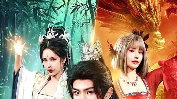 《我真不是大佬：全宗跪求我娶魔女》反套路甜爽与高能名场面（75集）