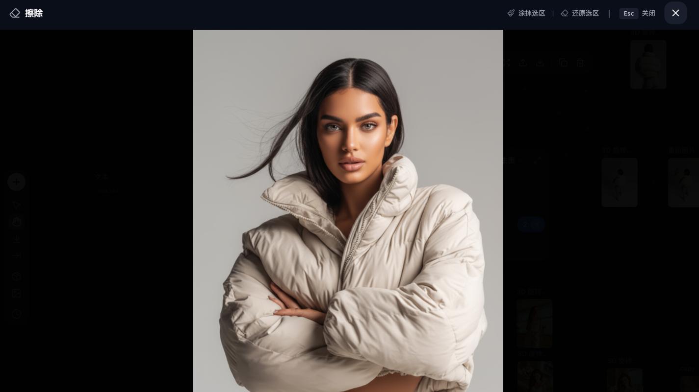 献丑AI图片节点擦除功能