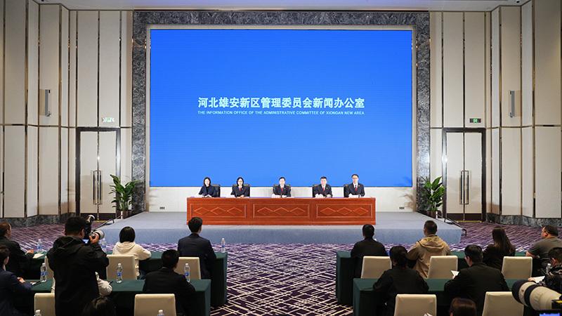 雄安知识产权法庭实现案件审理量质齐升