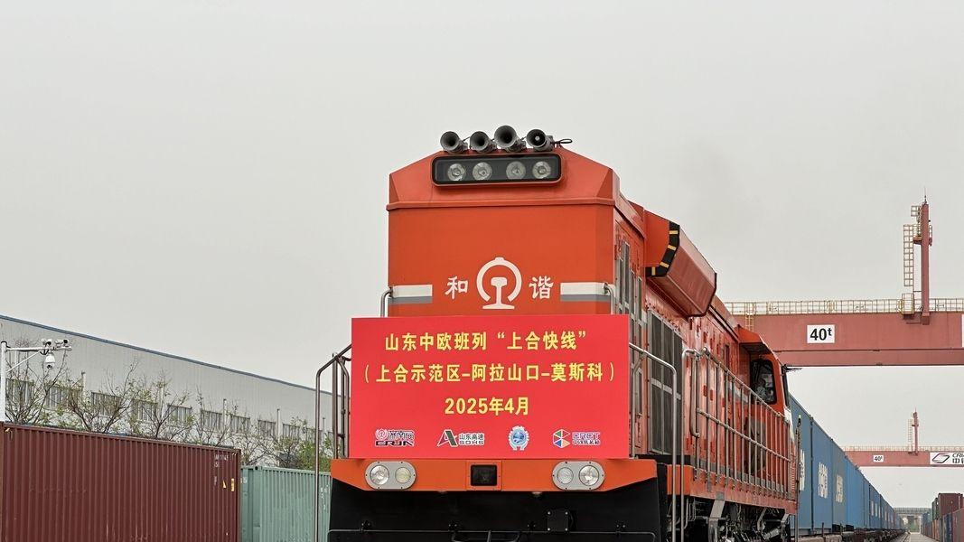 青岛“枢纽”：让陆海贸易新通道“物畅其流”