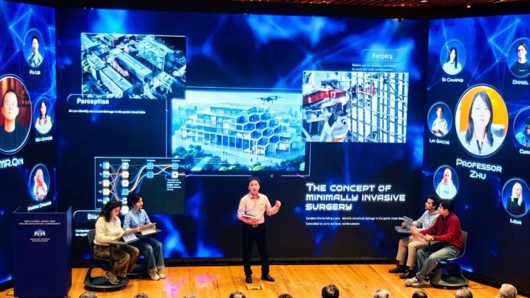 当课堂没有边界：同济大学好不好？和全球同学一起用AI更新一座城市