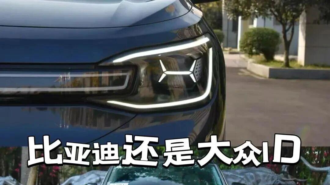 上汽大众销量下滑 合资王牌迎来角色转变