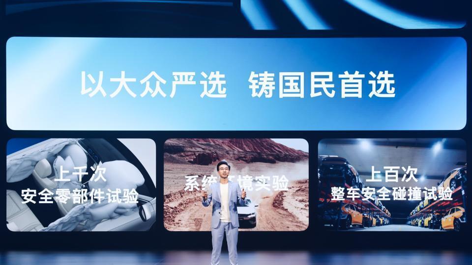 一汽-大众五车齐发 7.98万起还带终身质保