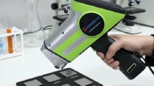 手持式X荧光合金分析仪哪家质量好