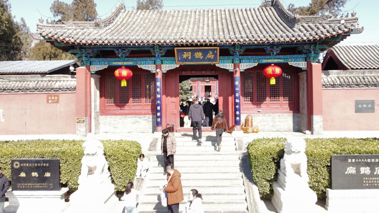 故乡笔话：神头村三月初一庙会欢迎诸位