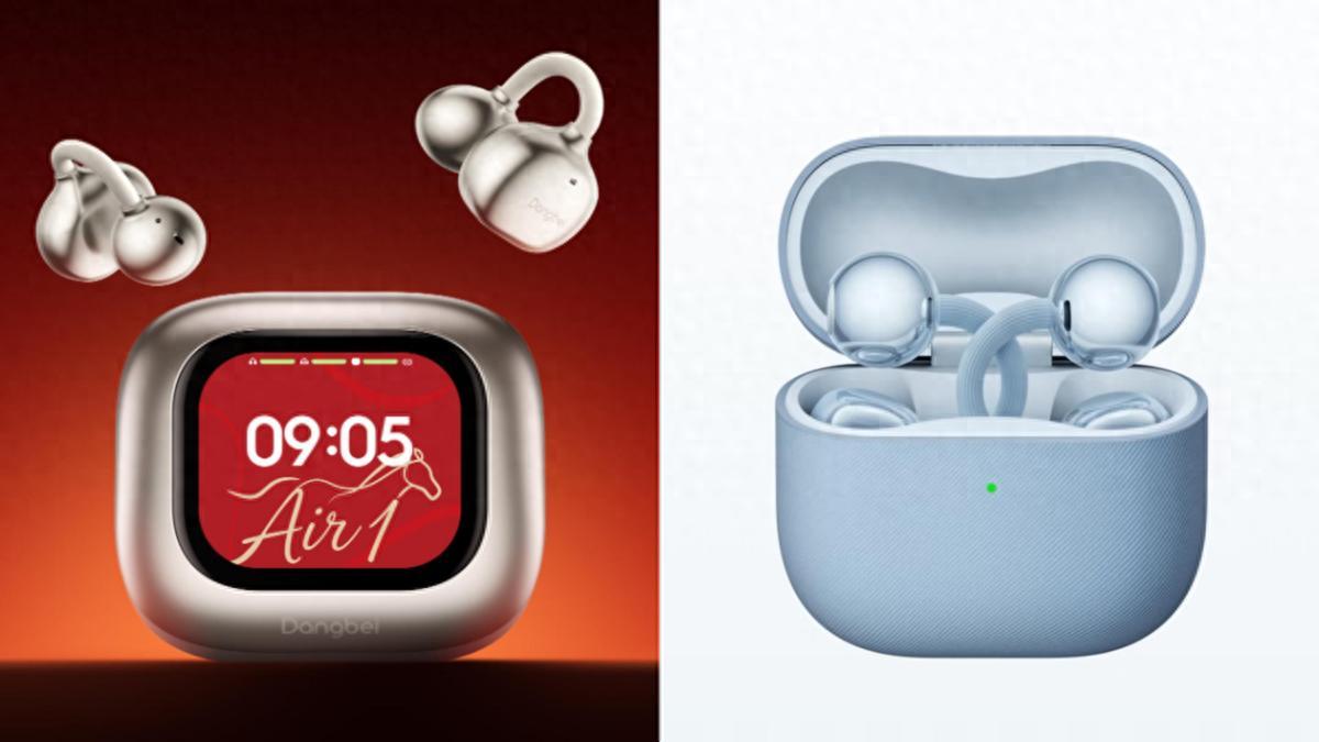 当贝Air 1真实评价：对比华为FreeClip 2有哪些优势？