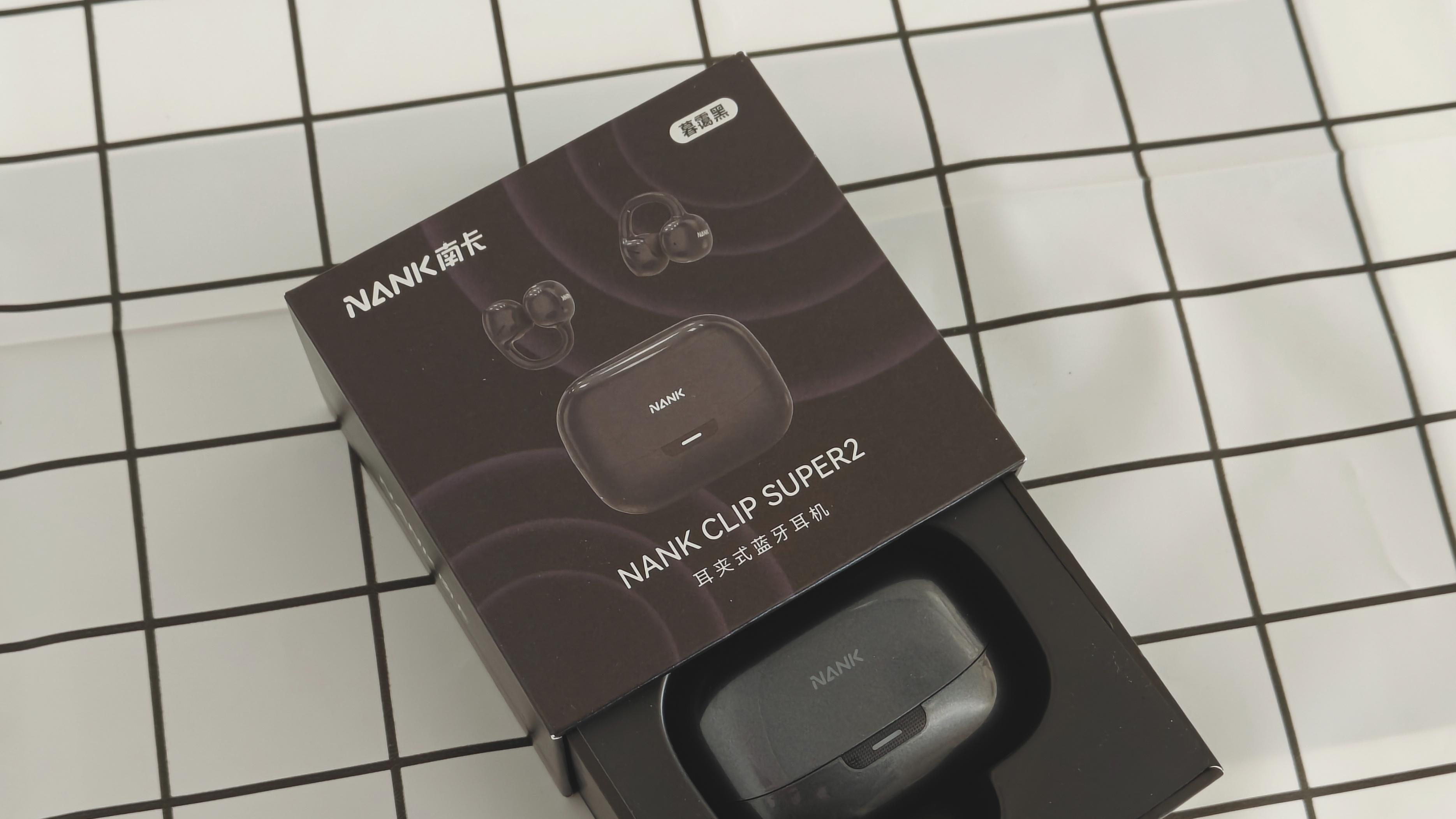 全能机！南卡Clip Super2耳夹式耳机，这才是打工人的续命神器