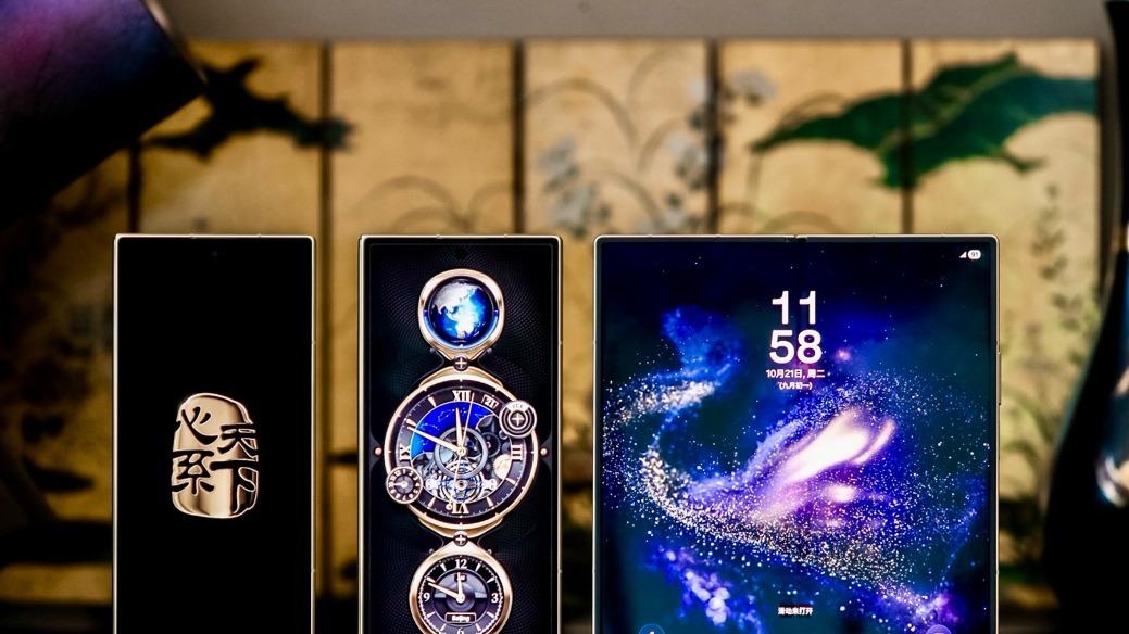 澄霞初照 瑞启华年 心系天下三星W26洞见广阔天地