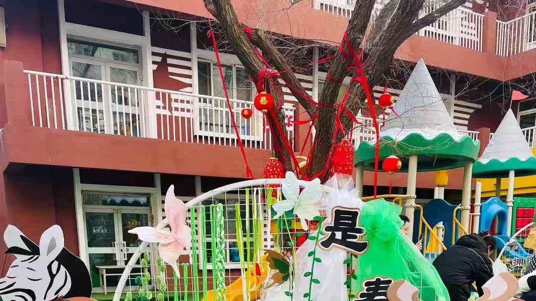 3岁幼儿作息调整方法