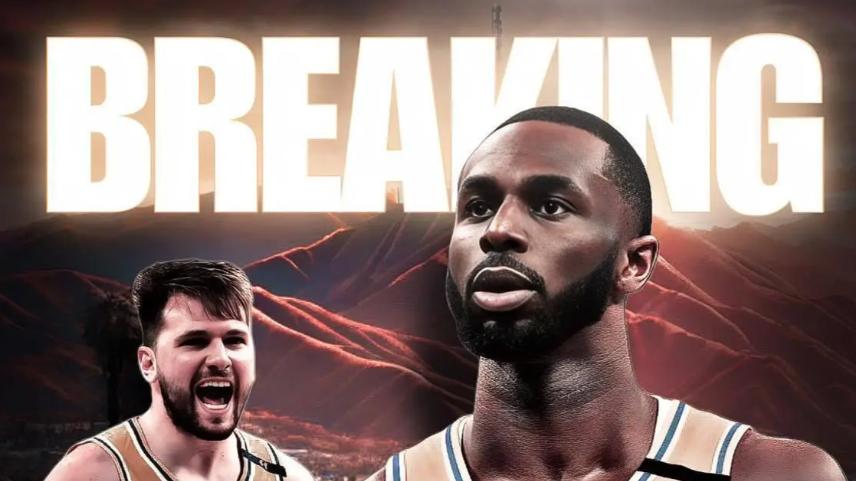 特雷杨交易达成后，联盟还有5笔重磅交易有望达成，包括4个全明星