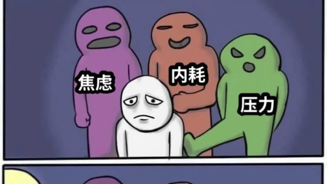 他不是倒在跑道上，而是倒在“时代的加速器”里