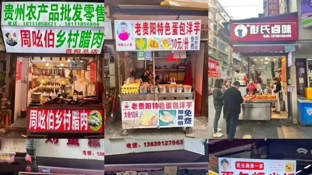 今年“五一“去哪玩？来爽爽的贵阳看全国青少年攀岩公开赛（贵州贵阳站）的比赛吧！