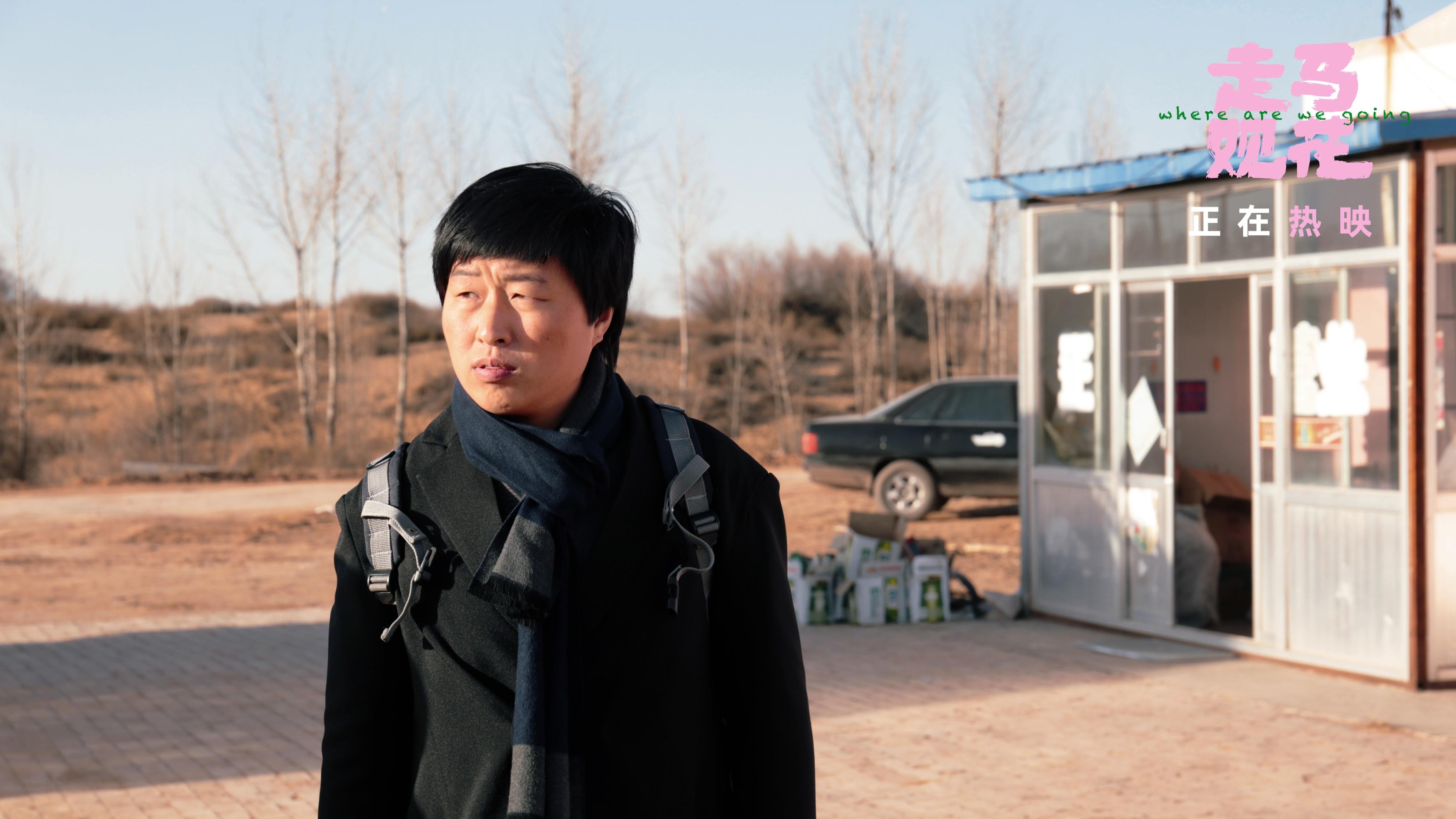 毕业季“散伙电影”！ 无糖青春片《走马观花》今日上映