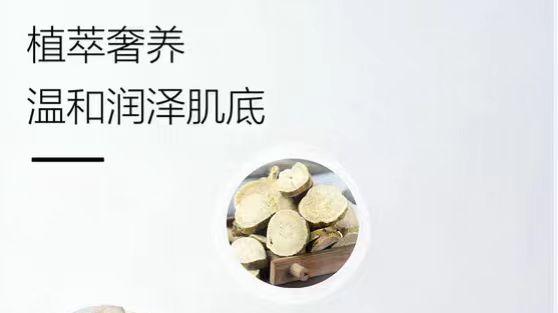 40岁+熟龄肌必看｜4款高端美白抗皱面霜，淡斑紧致一步到位