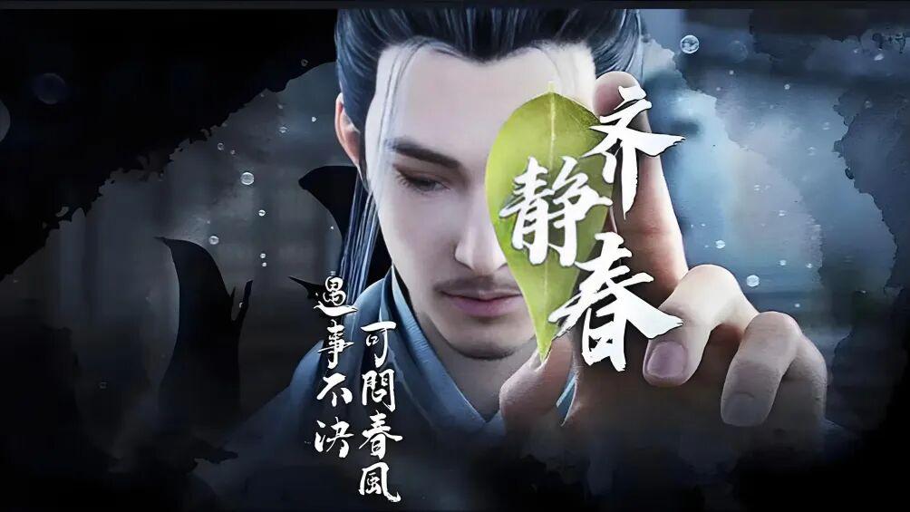 一起盘点《剑来》中那些野路子的合道方式，都是独一份的存在