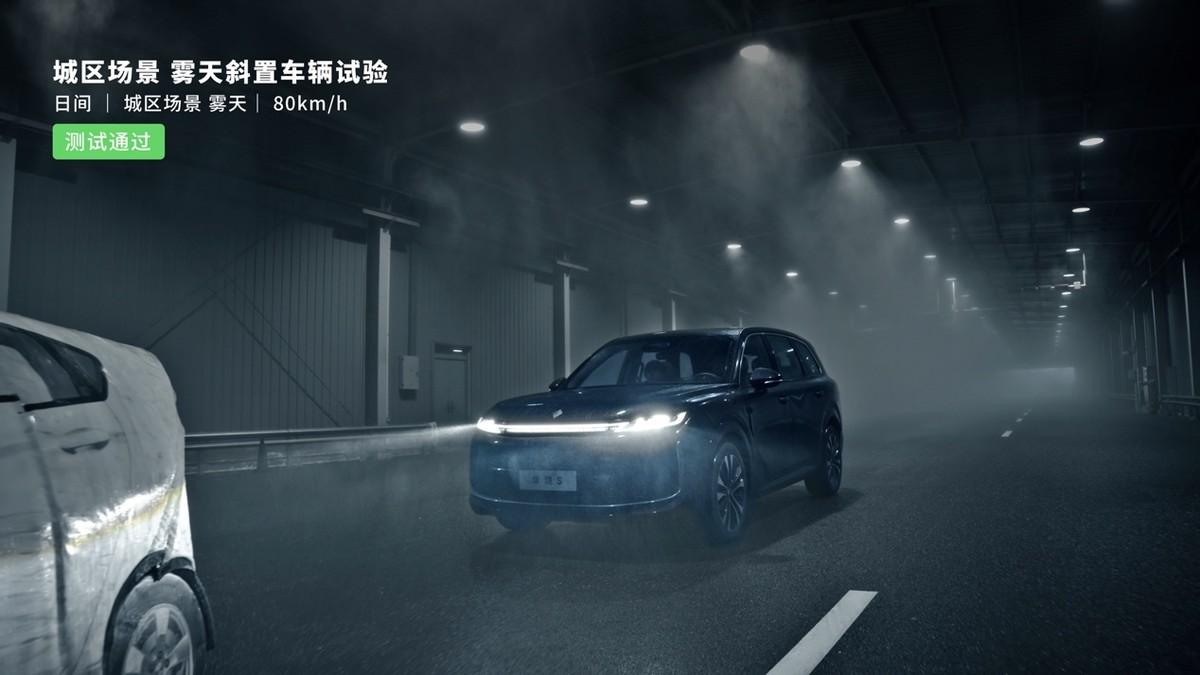 华境S全系标配华为乾崑智驾，超前满足行业首个驾驶辅助强标性能要求！